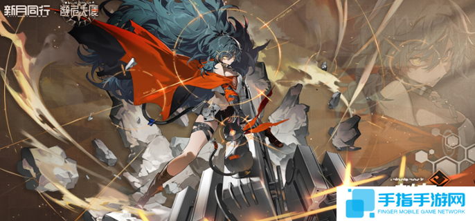 新月同行刺灰怎么樣-刺灰技能強(qiáng)度介紹